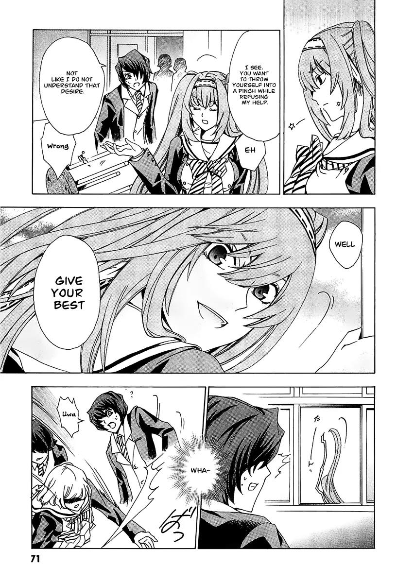 Cock Robin o Korosu no wa Chapter 2 page 11 - Chapter 2