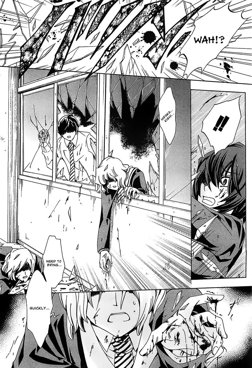 Cock Robin o Korosu no wa Chapter 2 page 14 - Chapter 2