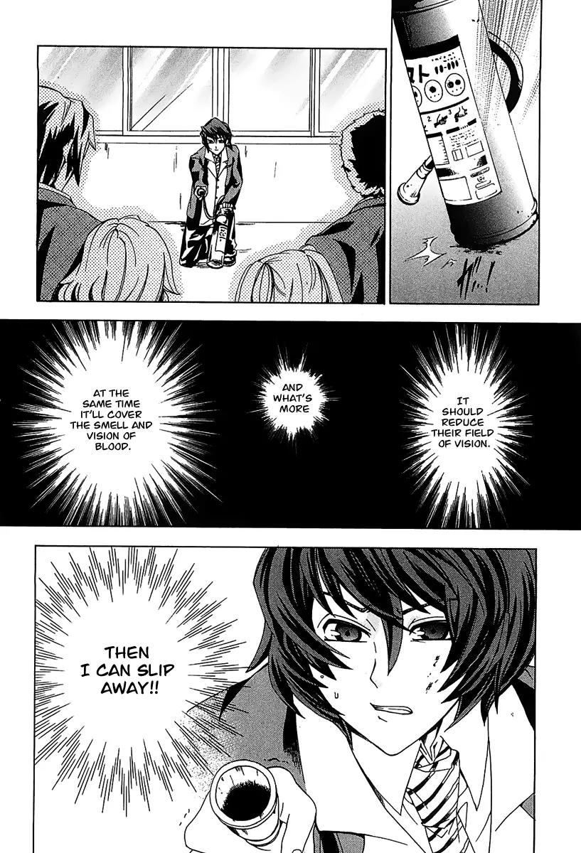Cock Robin o Korosu no wa Chapter 2 page 18 - Chapter 2