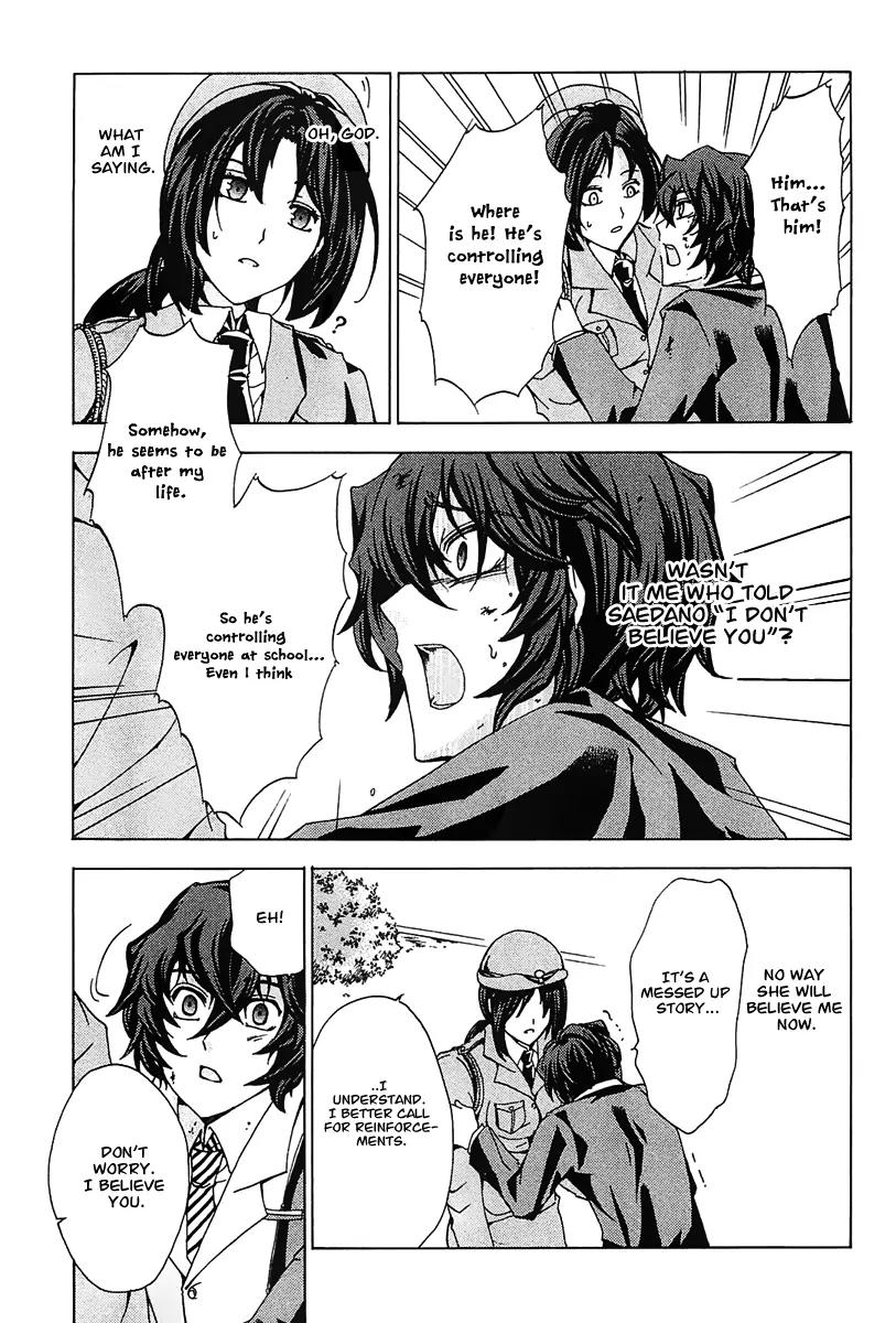 Cock Robin o Korosu no wa Chapter 2 page 21 - Chapter 2