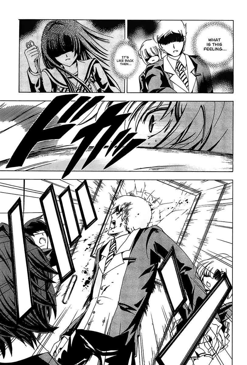 Cock Robin o Korosu no wa Chapter 2 page 9 - Chapter 2