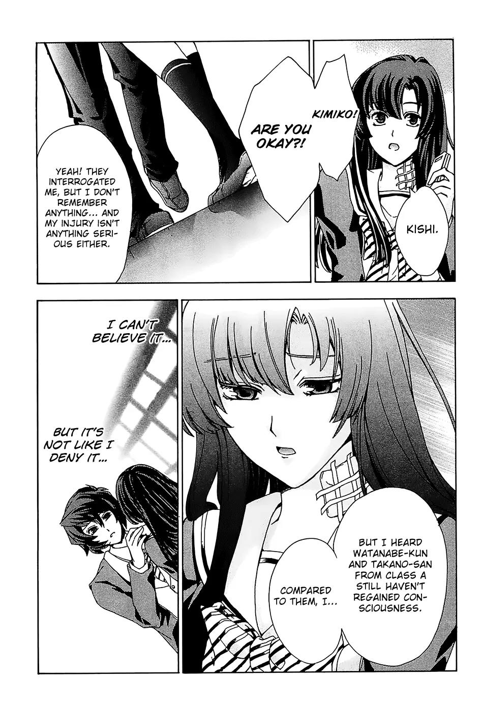 Cock Robin o Korosu no wa Chapter 3 page 11 - Chapter 3