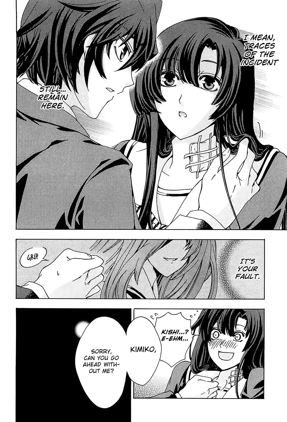 Cock Robin o Korosu no wa Chapter 3 page 12 - Chapter 3