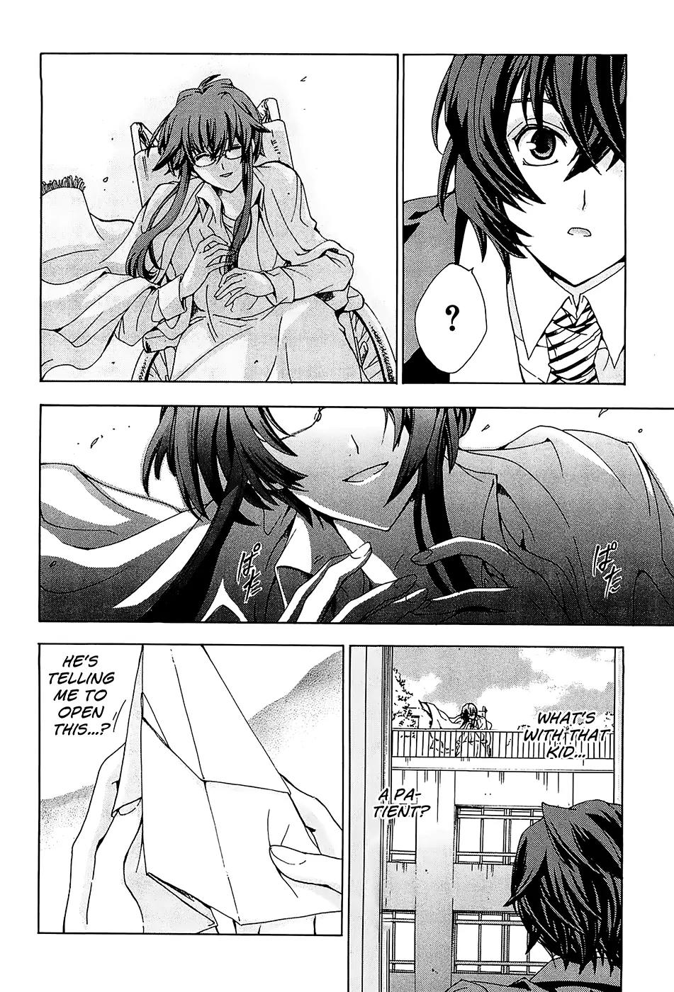 Cock Robin o Korosu no wa Chapter 3 page 16 - Chapter 3