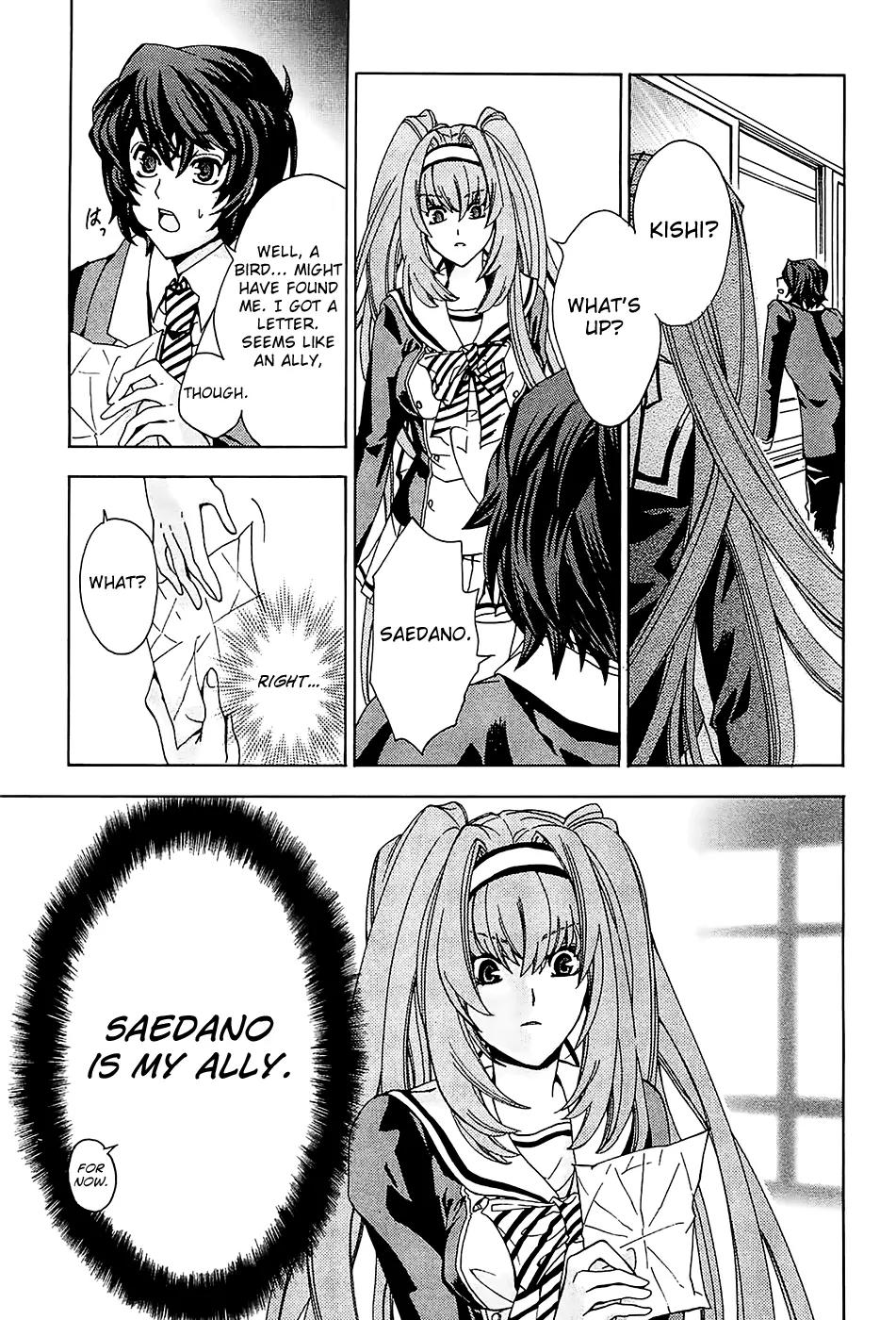 Cock Robin o Korosu no wa Chapter 3 page 19 - Chapter 3