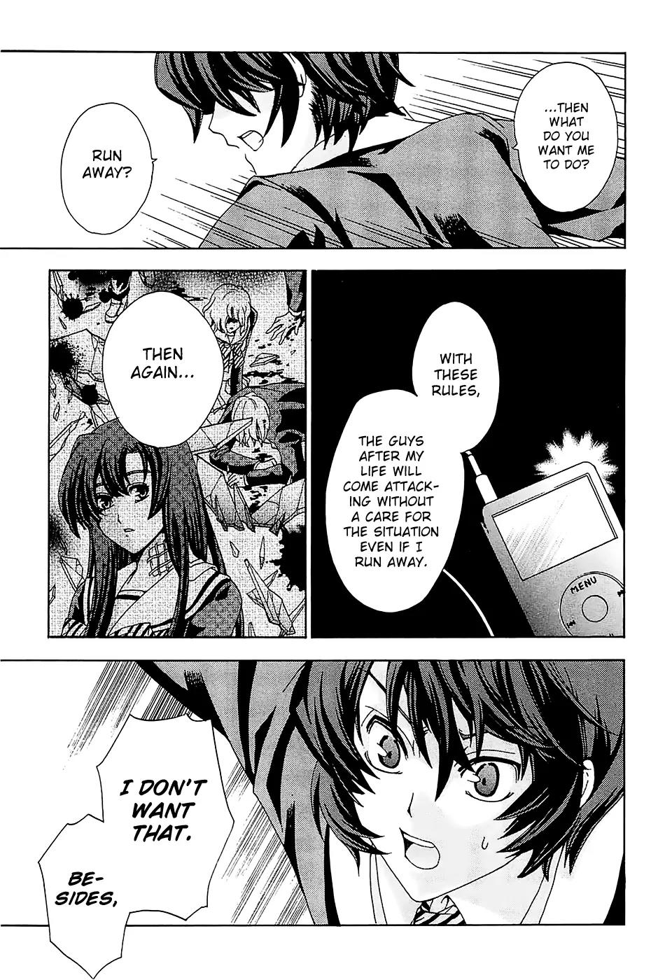 Cock Robin o Korosu no wa Chapter 3 page 23 - Chapter 3