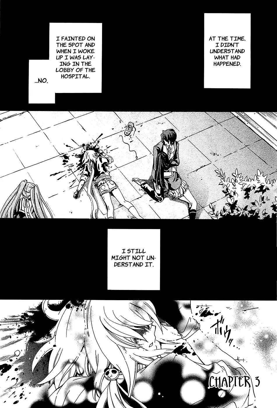Cock Robin o Korosu no wa Chapter 3 page 3 - Chapter 3