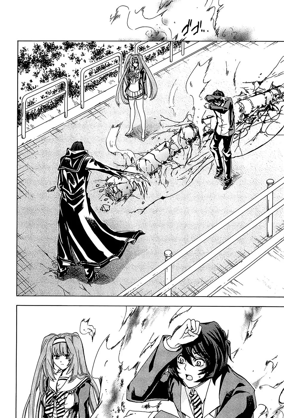 Cock Robin o Korosu no wa Chapter 3 page 30 - Chapter 3