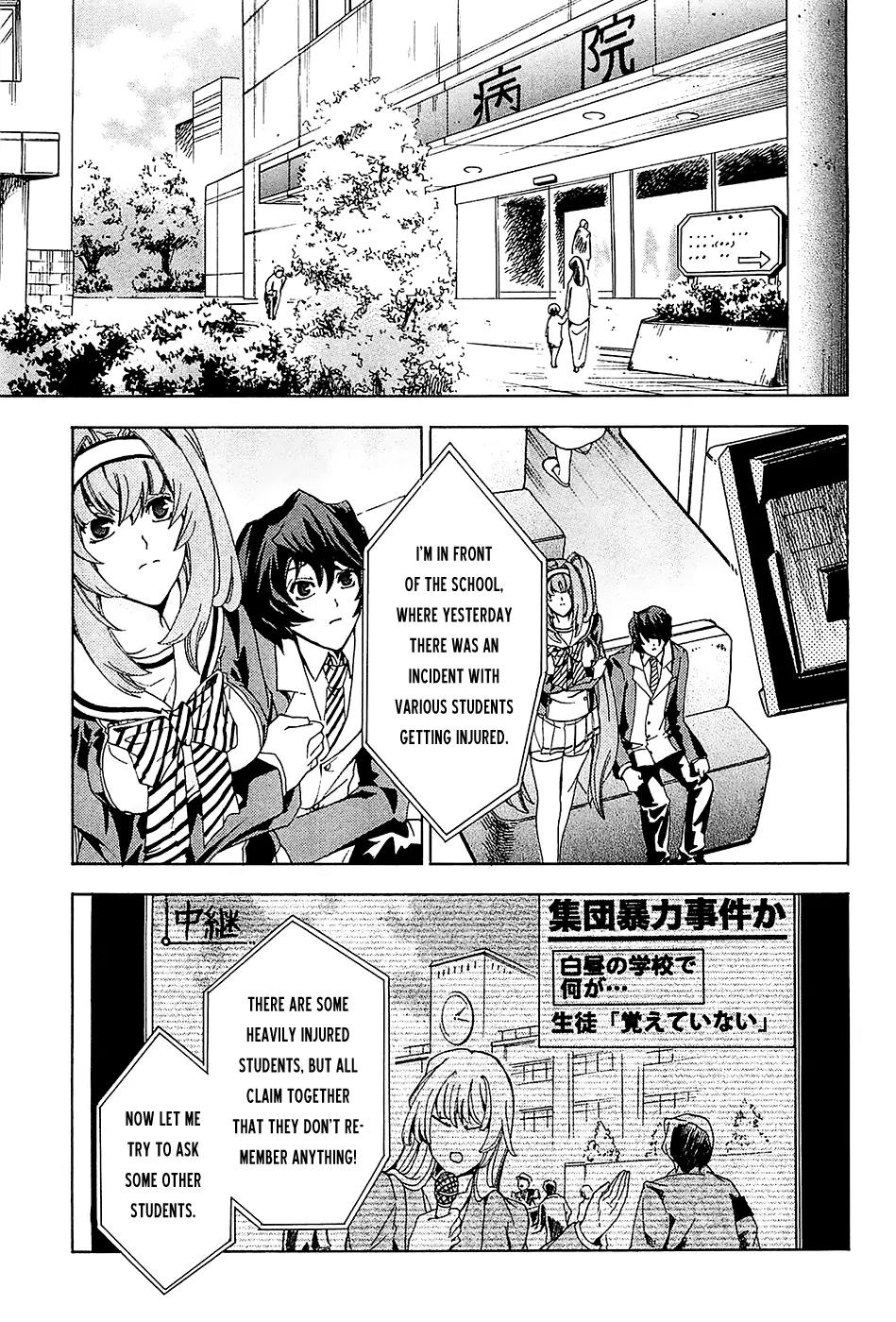 Cock Robin o Korosu no wa Chapter 3 page 5 - Chapter 3