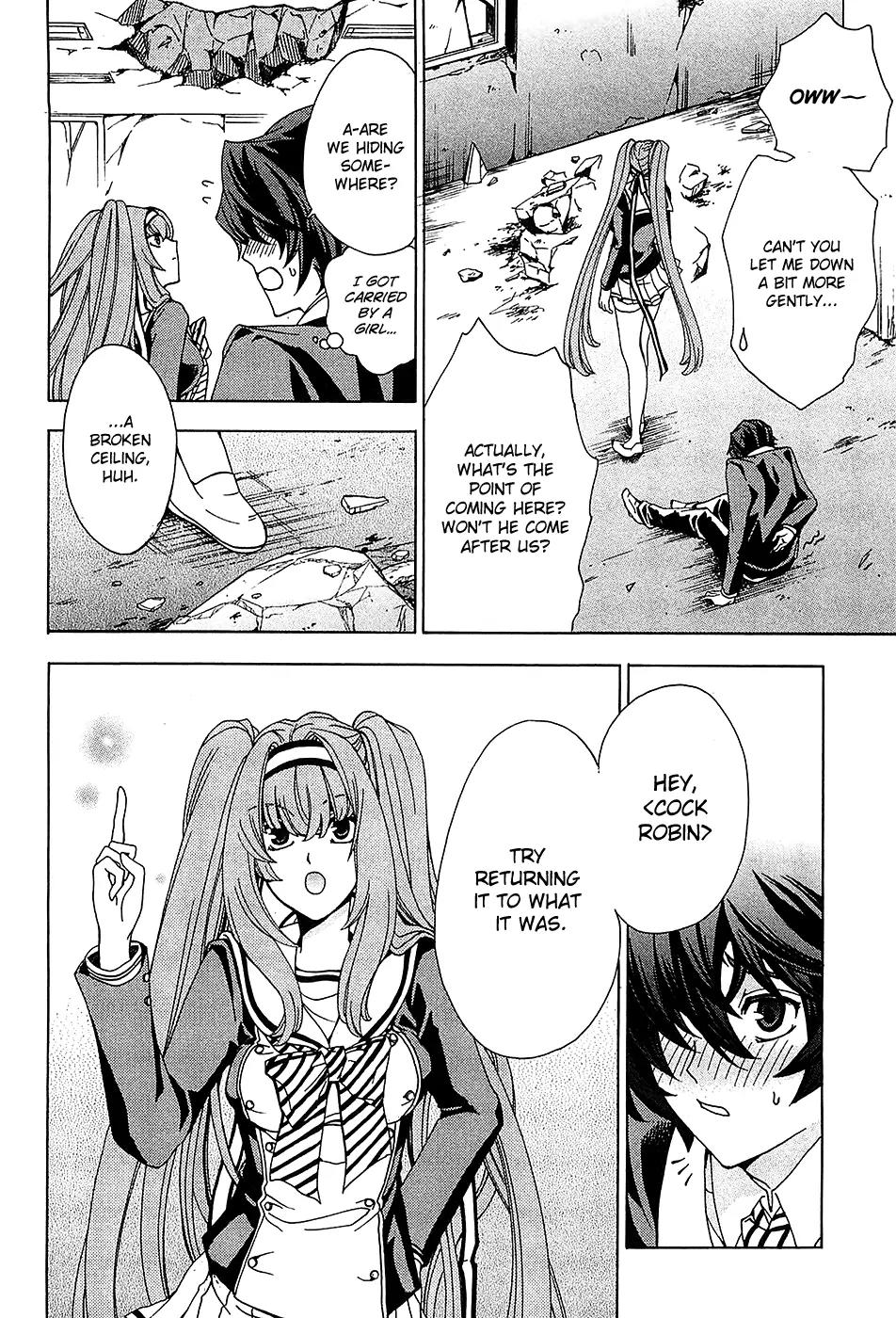 Cock Robin o Korosu no wa Chapter 4 page 11 - Chapter 4