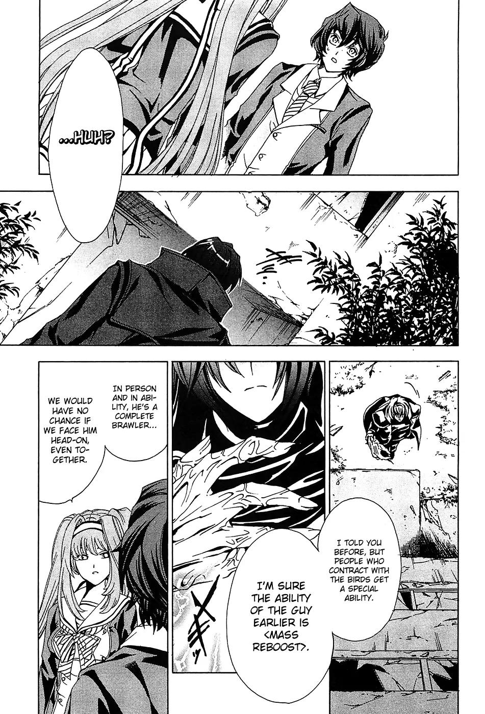 Cock Robin o Korosu no wa Chapter 4 page 12 - Chapter 4