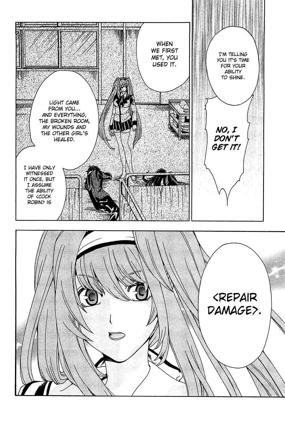 Cock Robin o Korosu no wa Chapter 4 page 13 - Chapter 4