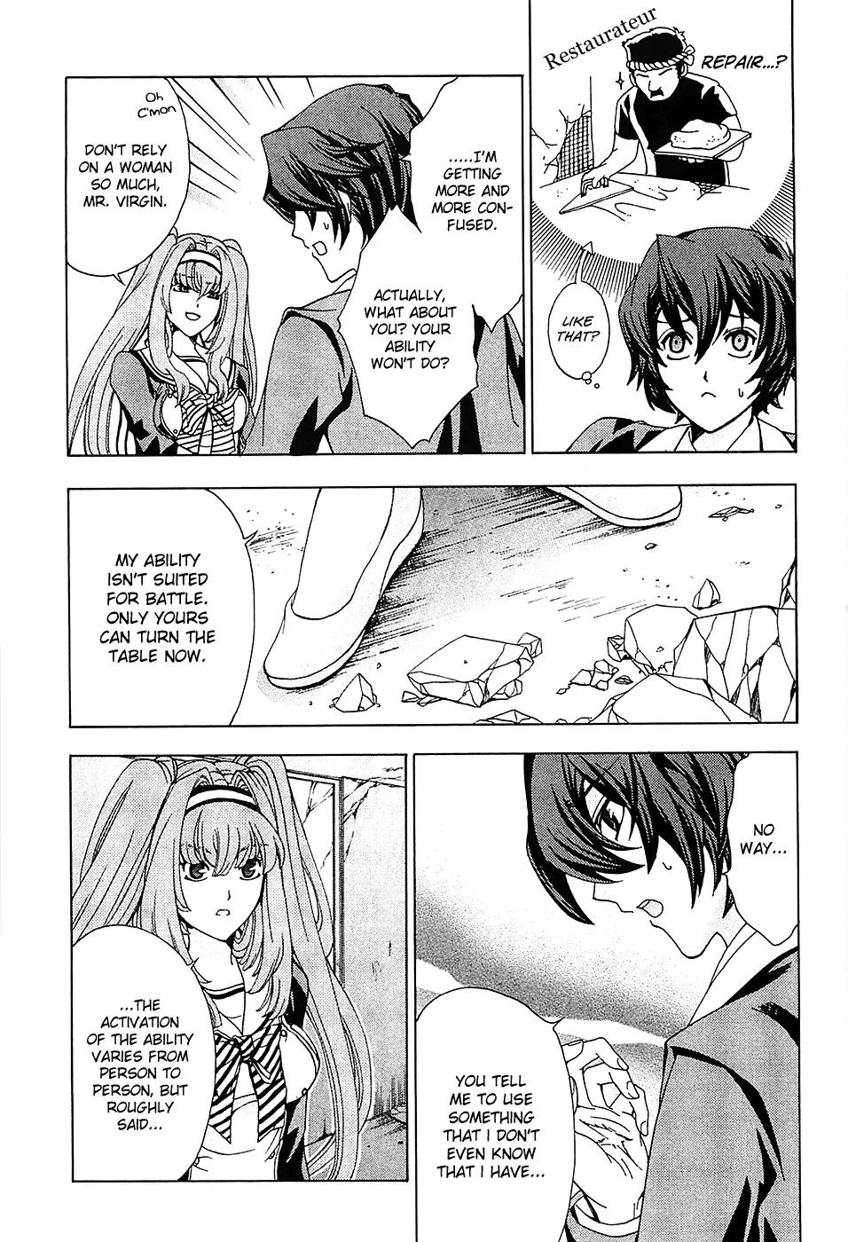 Cock Robin o Korosu no wa Chapter 4 page 14 - Chapter 4