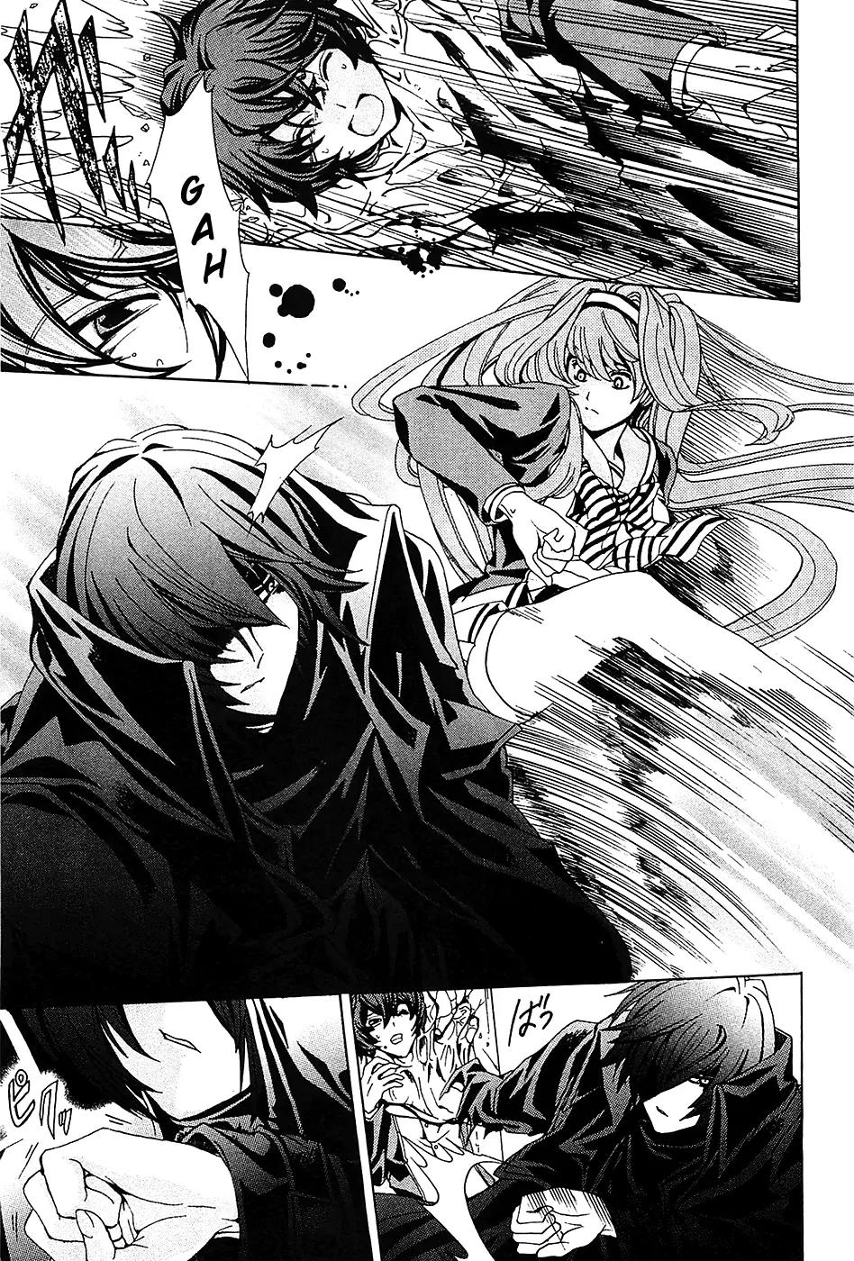 Cock Robin o Korosu no wa Chapter 4 page 16 - Chapter 4