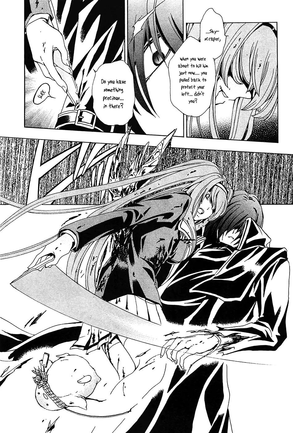 Cock Robin o Korosu no wa Chapter 4 page 26 - Chapter 4