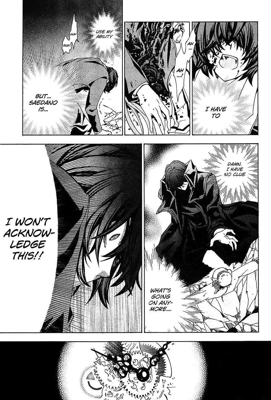 Cock Robin o Korosu no wa Chapter 4 page 28 - Chapter 4