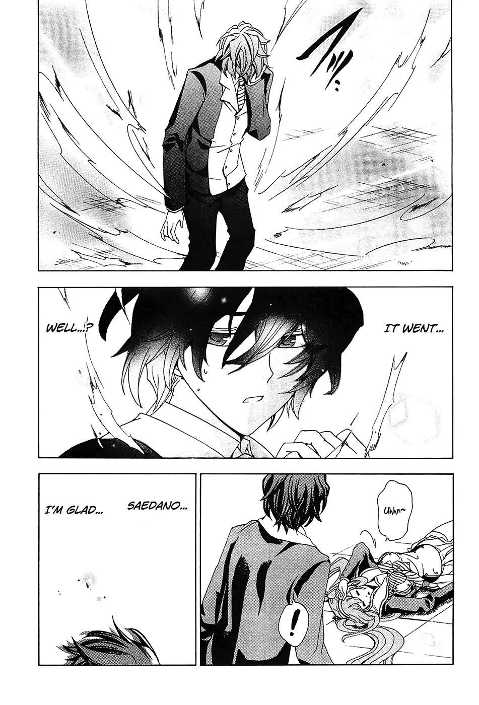 Cock Robin o Korosu no wa Chapter 4 page 31 - Chapter 4