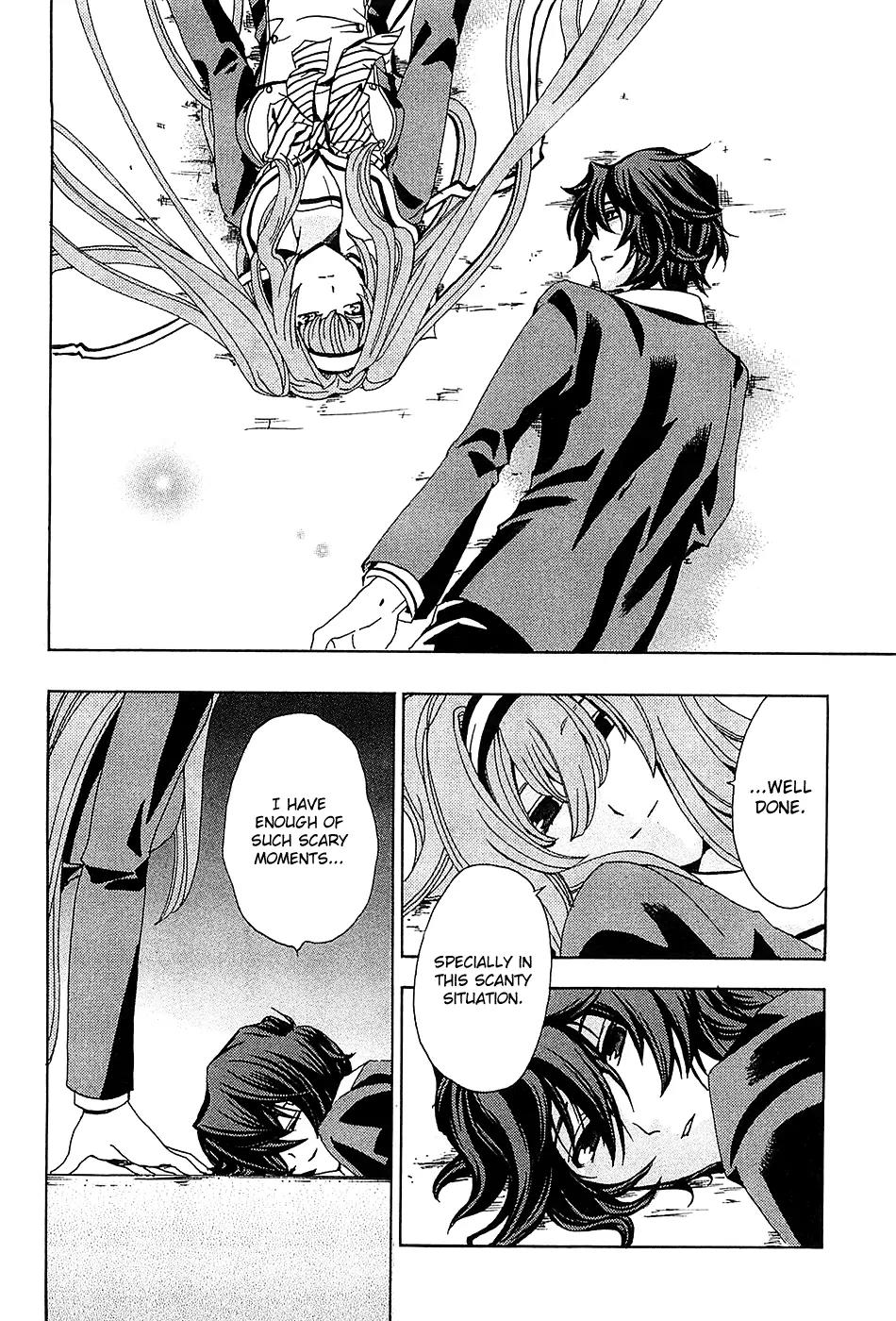 Cock Robin o Korosu no wa Chapter 4 page 32 - Chapter 4