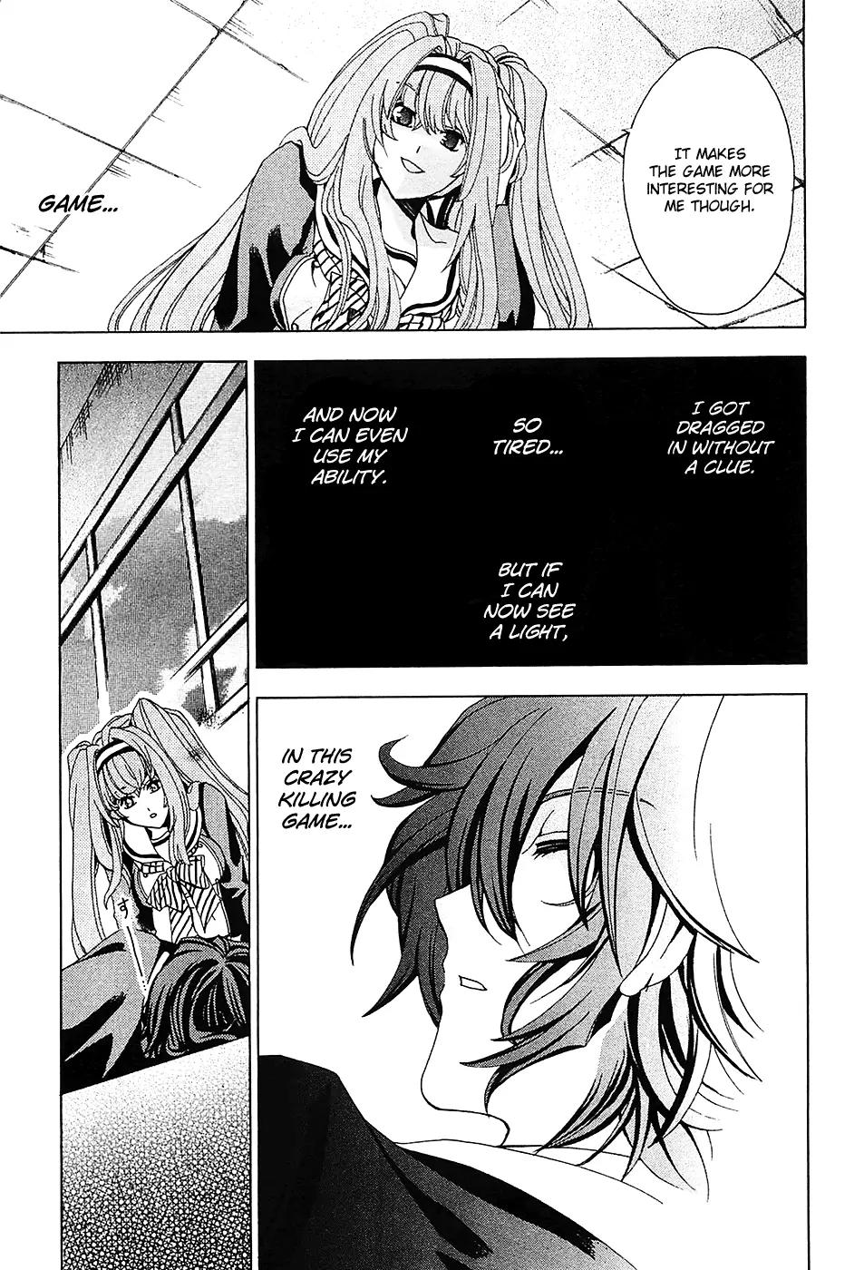 Cock Robin o Korosu no wa Chapter 4 page 33 - Chapter 4
