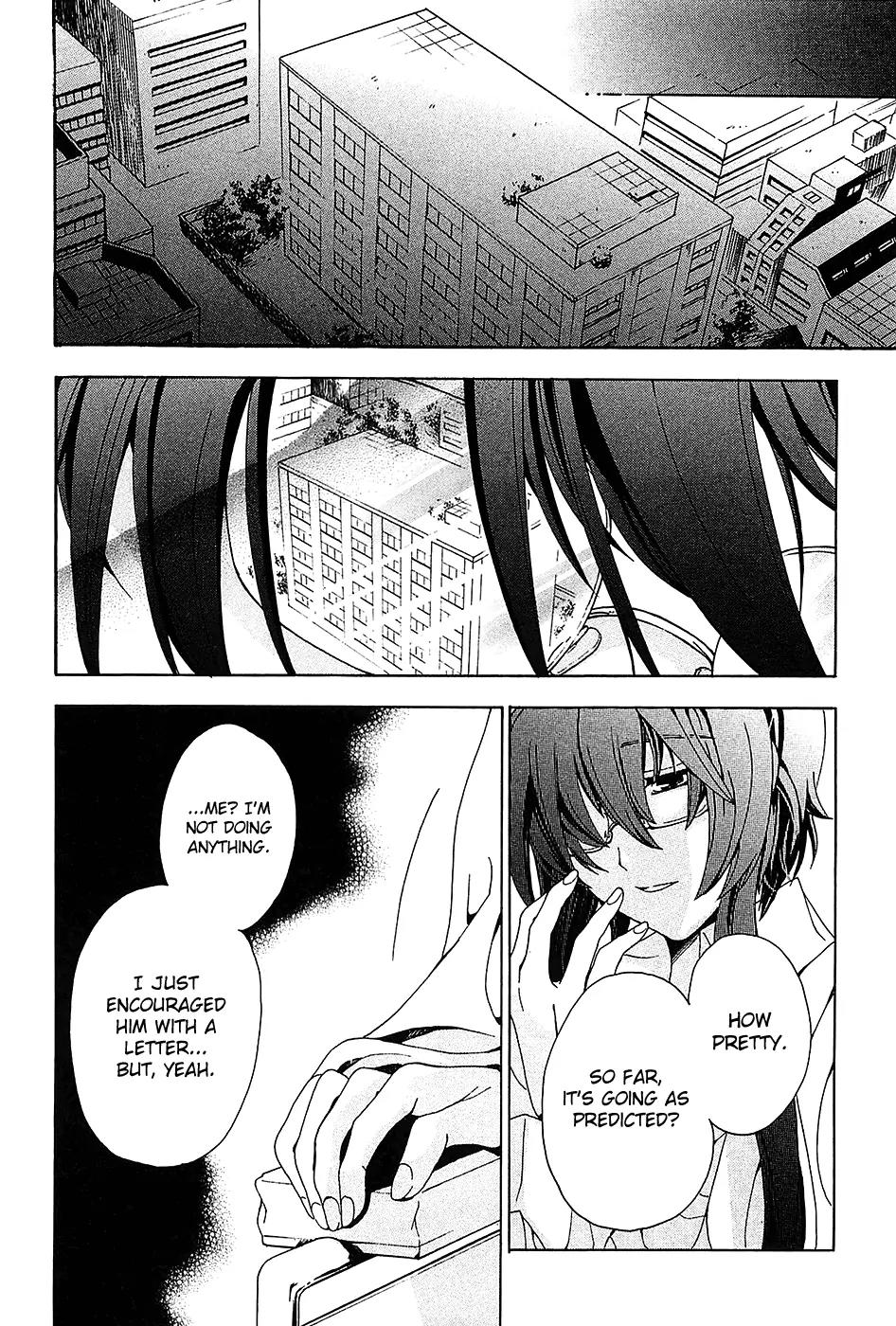 Cock Robin o Korosu no wa Chapter 4 page 34 - Chapter 4