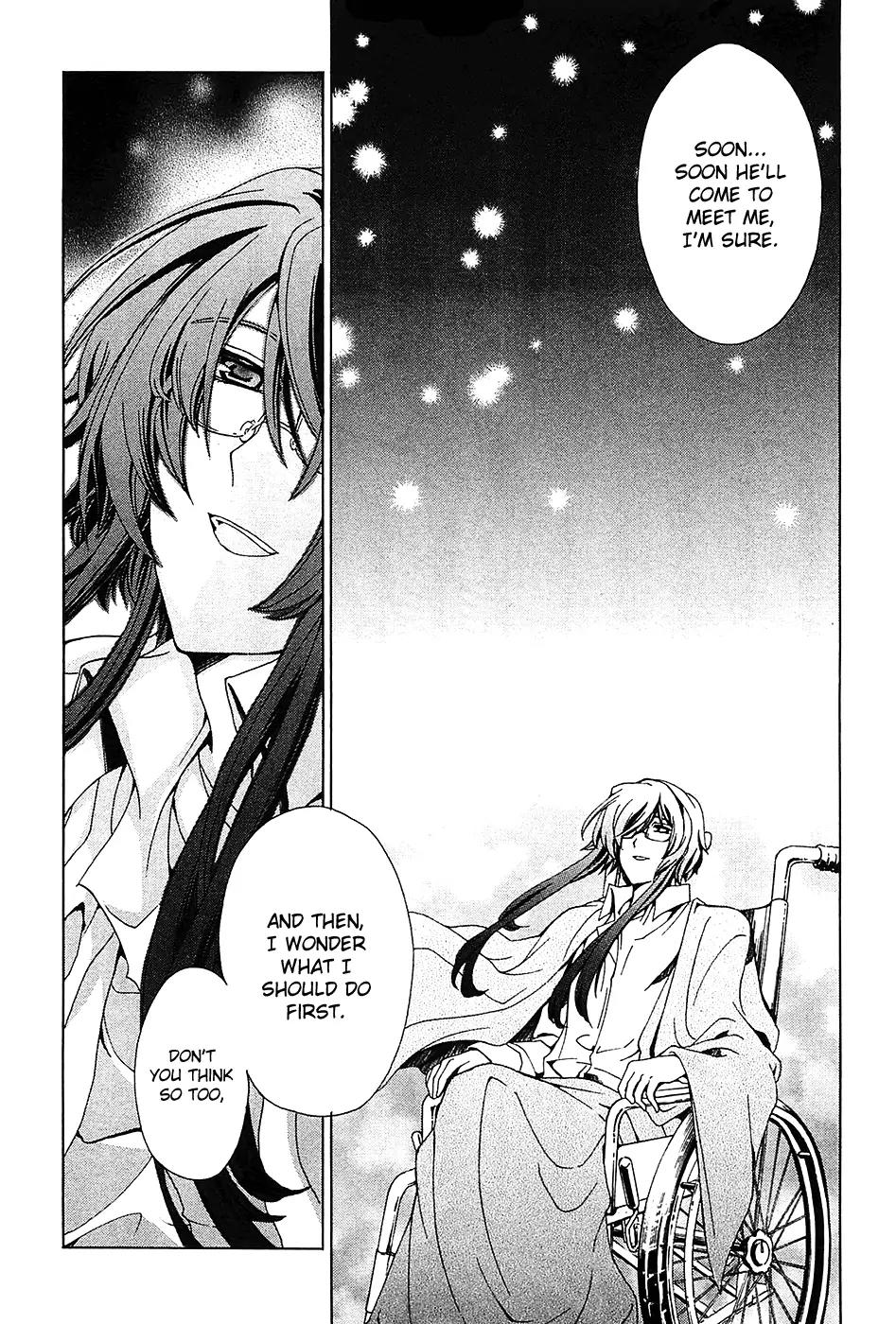 Cock Robin o Korosu no wa Chapter 4 page 35 - Chapter 4