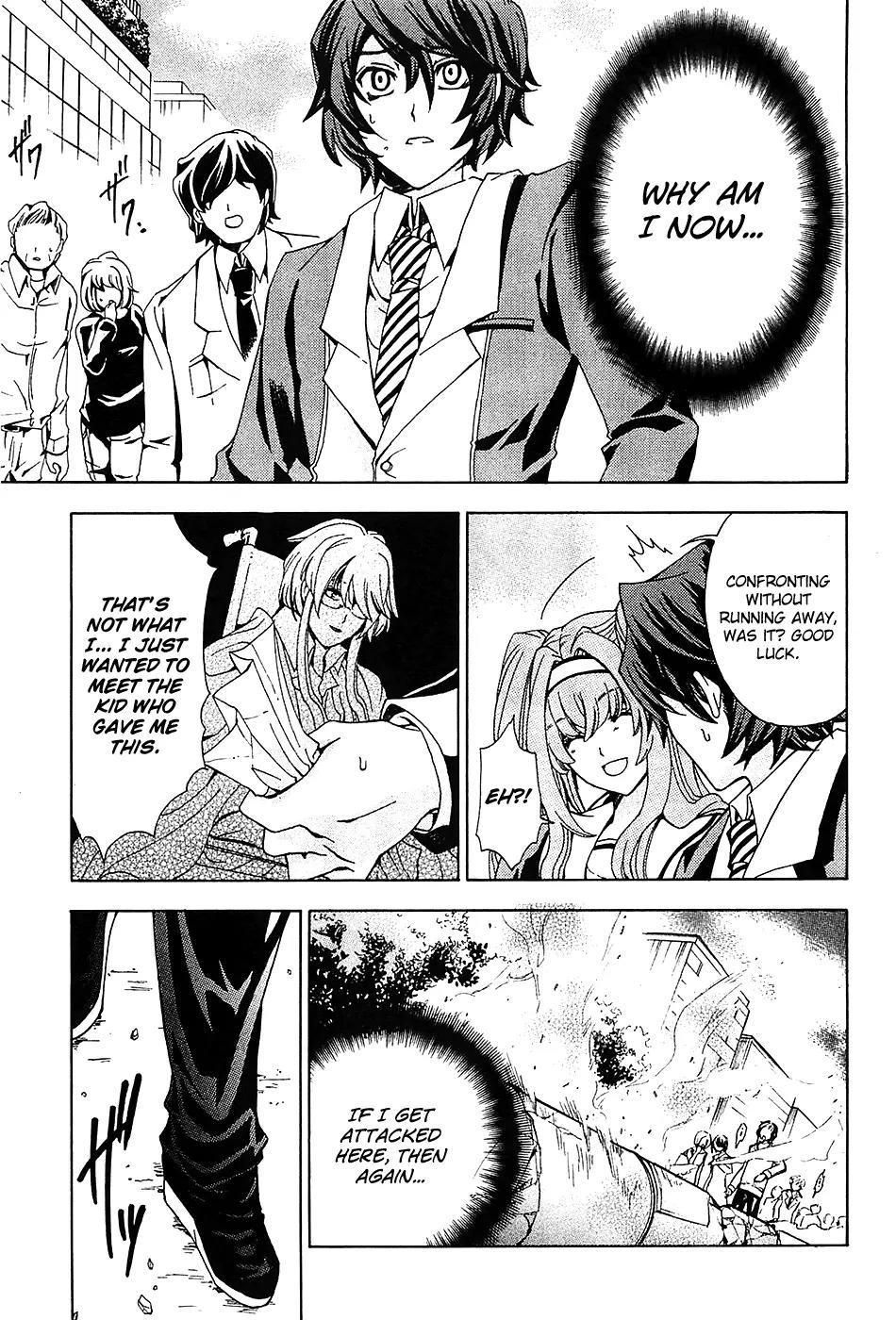 Cock Robin o Korosu no wa Chapter 4 page 6 - Chapter 4