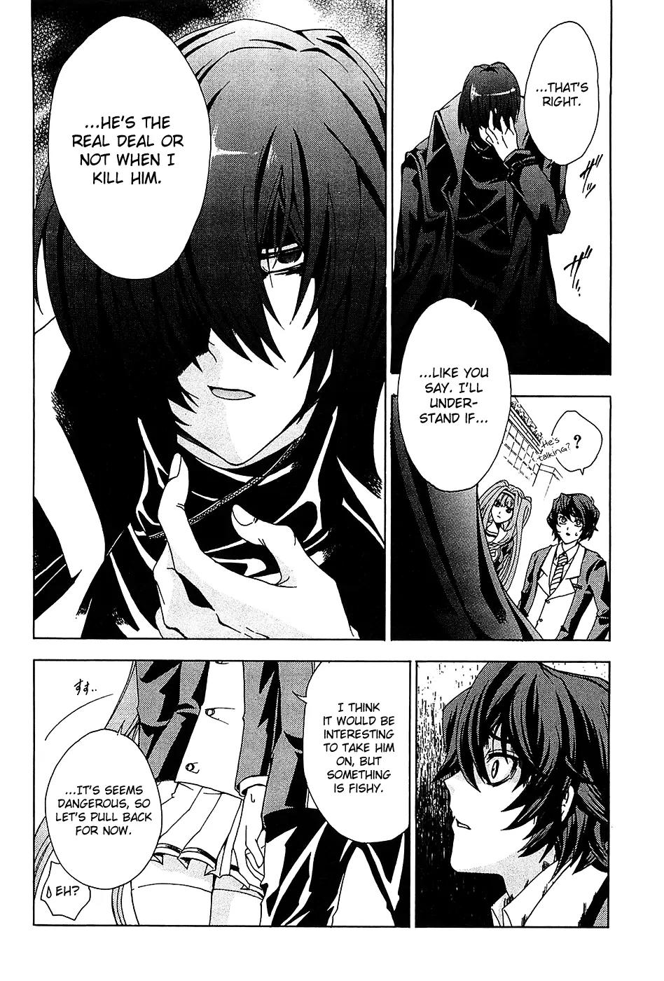 Cock Robin o Korosu no wa Chapter 4 page 7 - Chapter 4