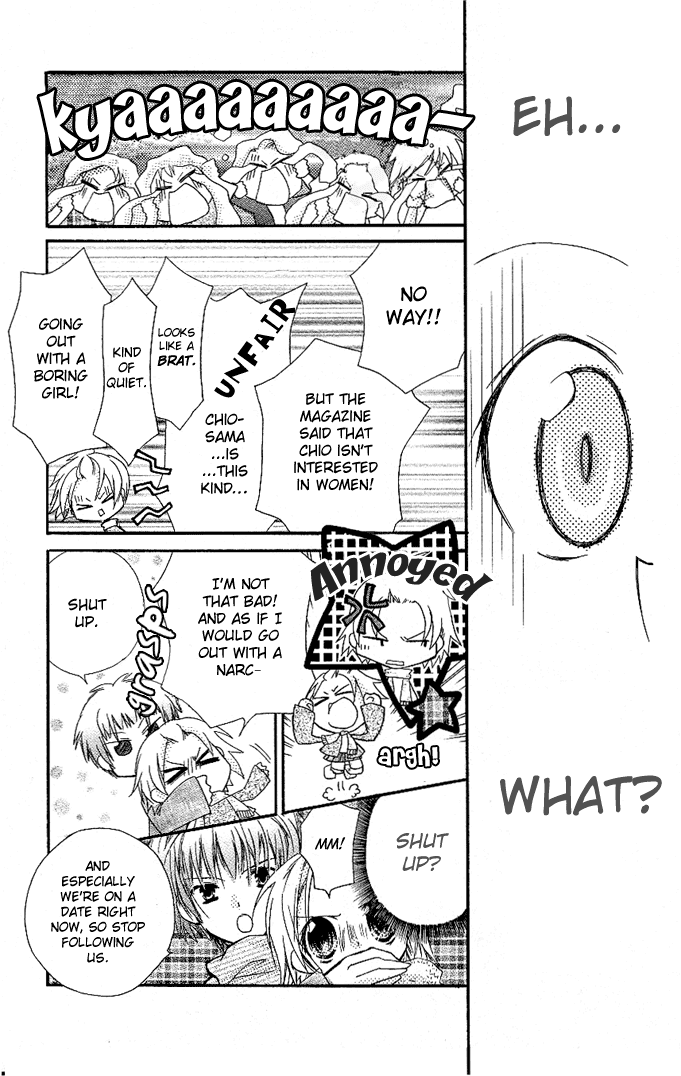 Cocoa! Chapter 1.2 page 14 - Chapter 1 v2 : Surprise Surprise Celebrity?!