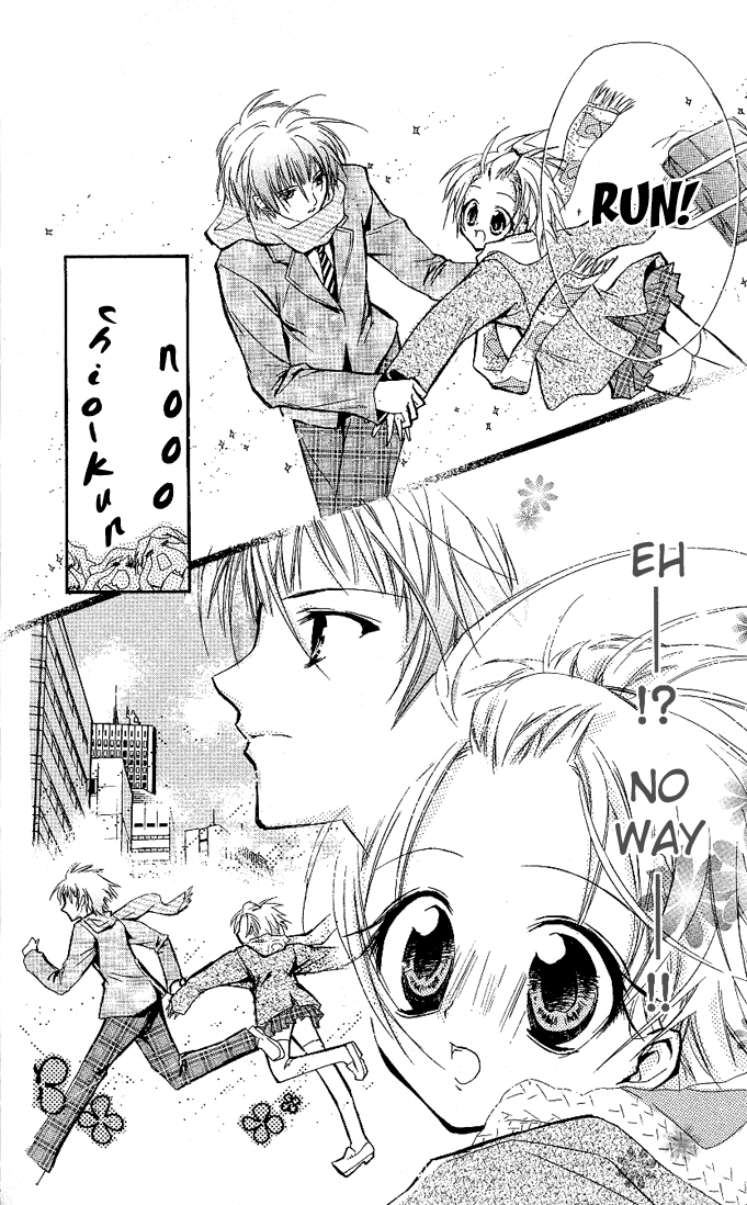 Cocoa! Chapter 1.2 page 15 - Chapter 1 v2 : Surprise Surprise Celebrity?!