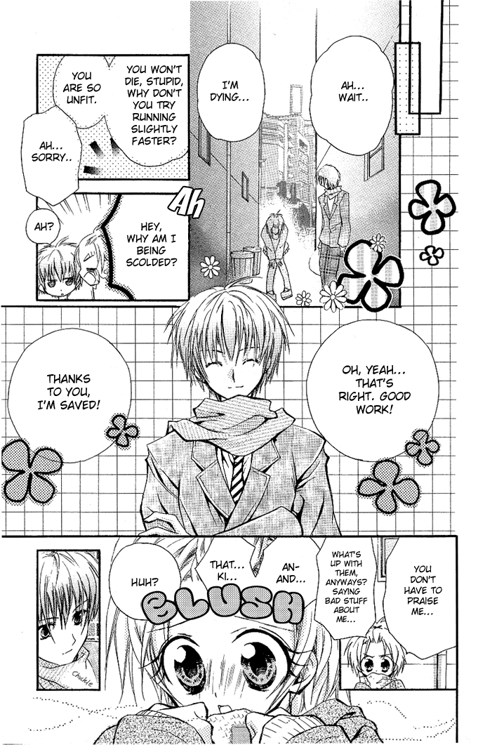 Cocoa! Chapter 1.2 page 16 - Chapter 1 v2 : Surprise Surprise Celebrity?!