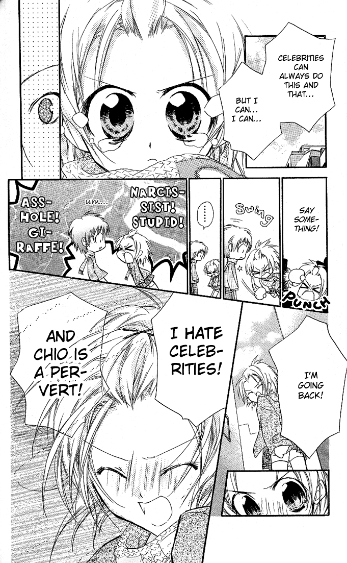 Cocoa! Chapter 1.2 page 19 - Chapter 1 v2 : Surprise Surprise Celebrity?!
