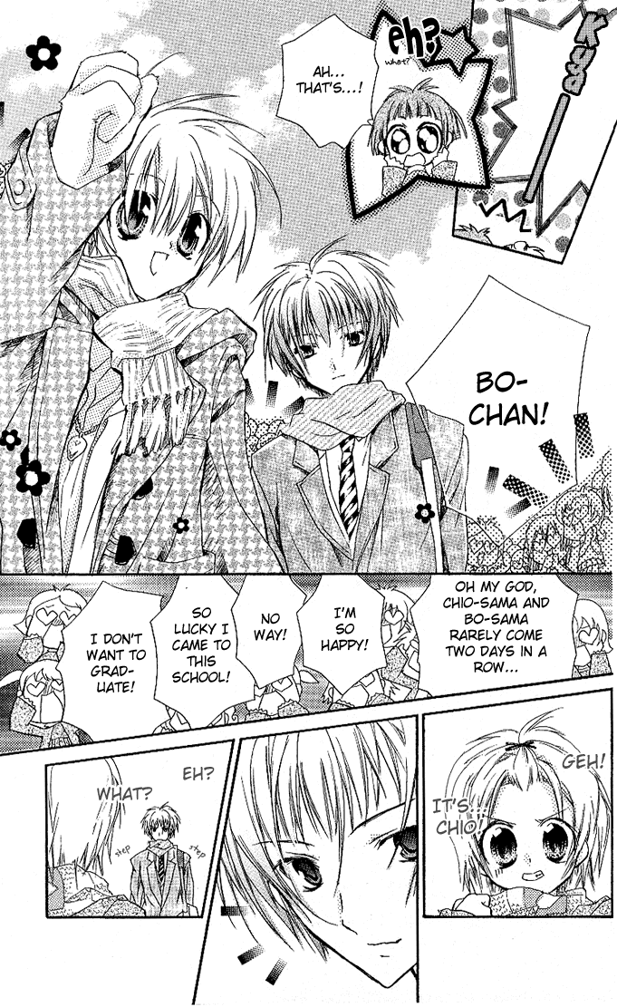 Cocoa! Chapter 1.2 page 22 - Chapter 1 v2 : Surprise Surprise Celebrity?!