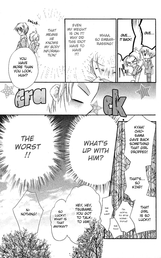 Cocoa! Chapter 1.2 page 24 - Chapter 1 v2 : Surprise Surprise Celebrity?!