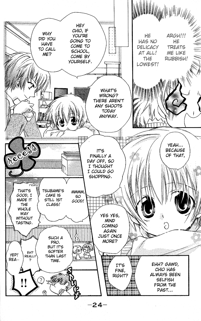 Cocoa! Chapter 1.2 page 25 - Chapter 1 v2 : Surprise Surprise Celebrity?!