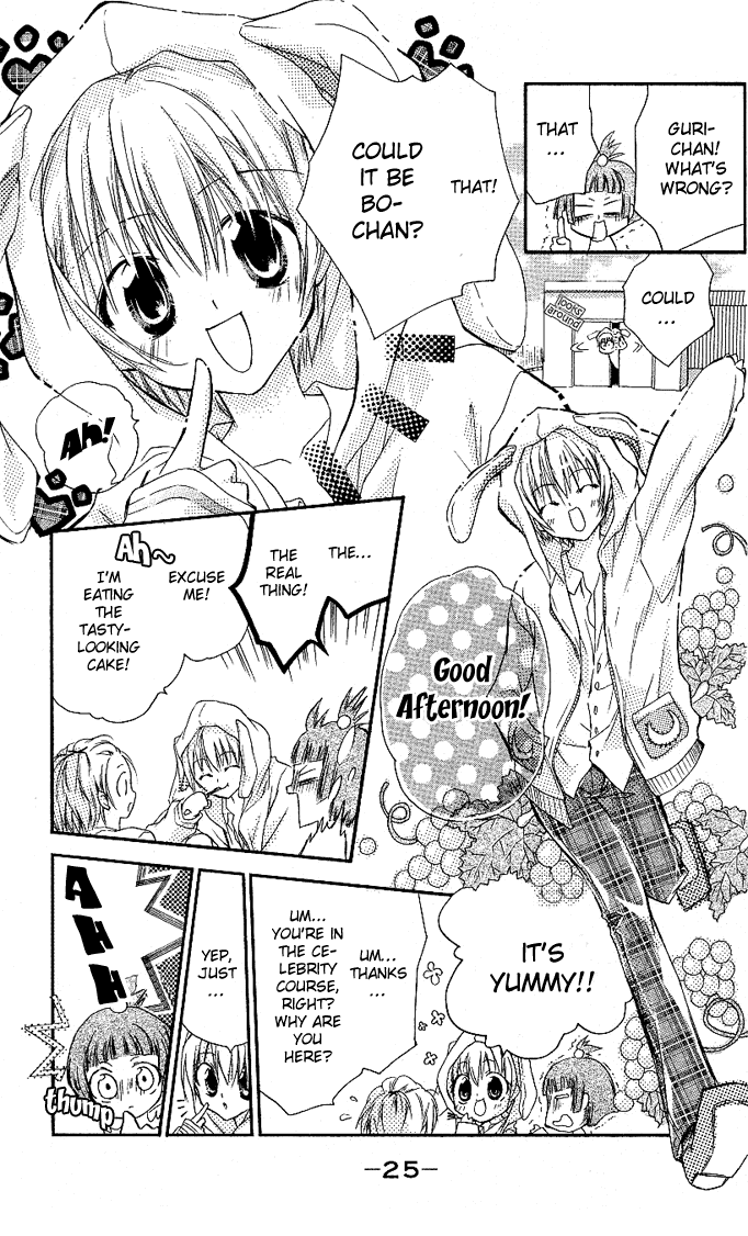 Cocoa! Chapter 1.2 page 26 - Chapter 1 v2 : Surprise Surprise Celebrity?!