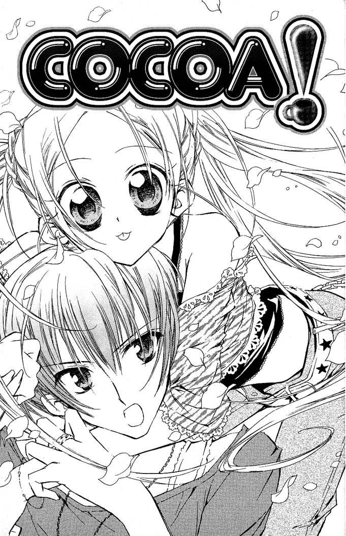 Cocoa! Chapter 1.2 page 3 - Chapter 1 v2 : Surprise Surprise Celebrity?!