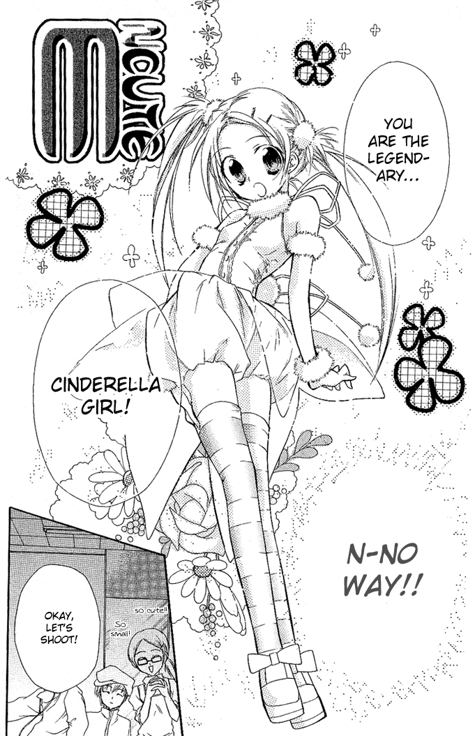 Cocoa! Chapter 1.2 page 34 - Chapter 1 v2 : Surprise Surprise Celebrity?!
