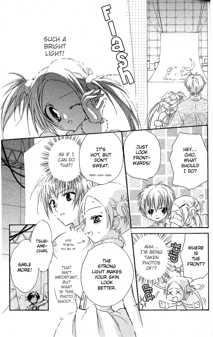 Cocoa! Chapter 1.2 page 35 - Chapter 1 v2 : Surprise Surprise Celebrity?!