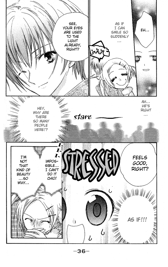 Cocoa! Chapter 1.2 page 36 - Chapter 1 v2 : Surprise Surprise Celebrity?!