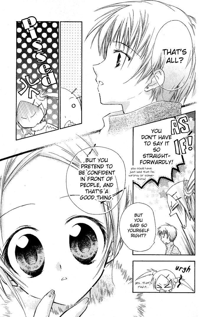 Cocoa! Chapter 1.2 page 37 - Chapter 1 v2 : Surprise Surprise Celebrity?!