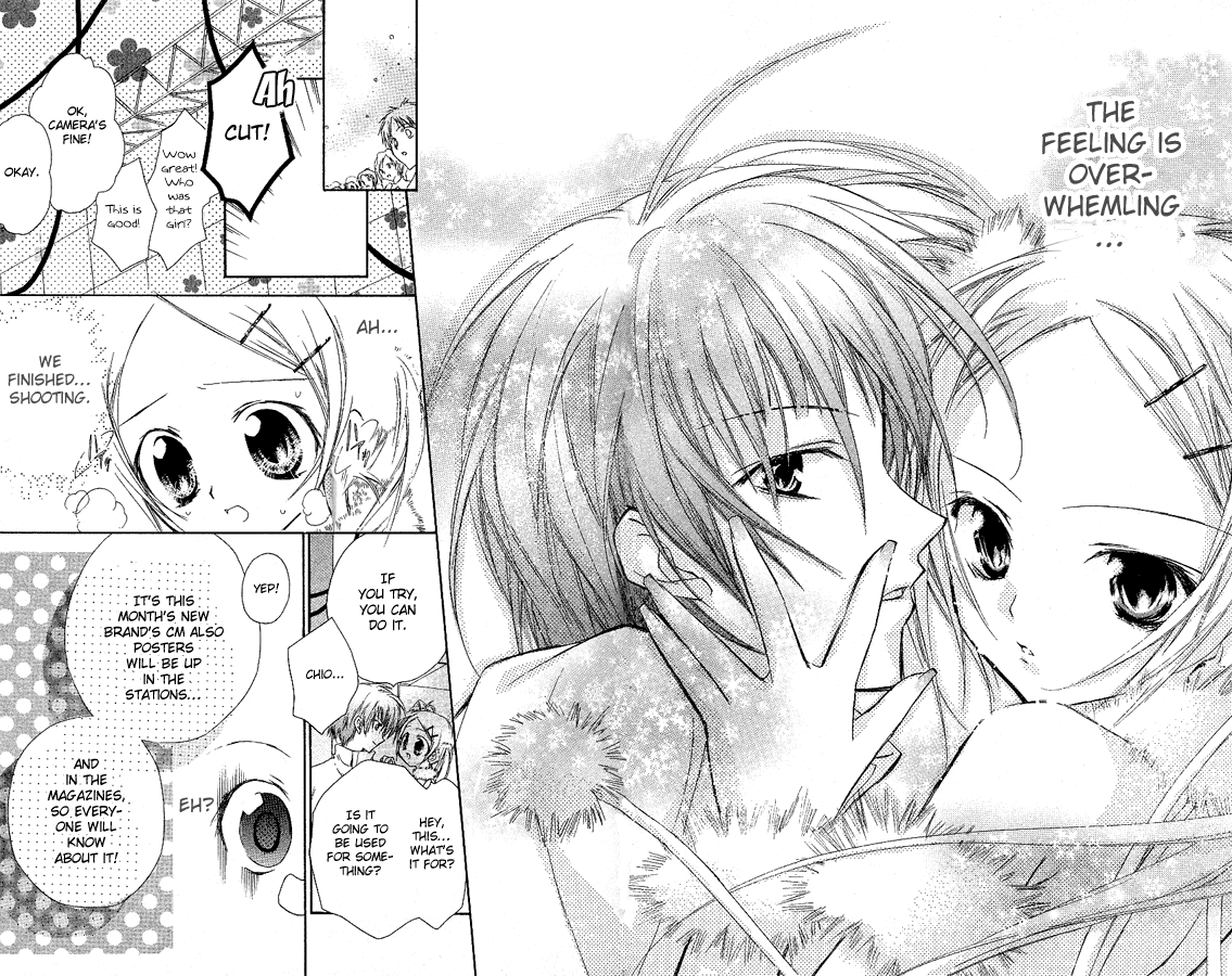Cocoa! Chapter 1.2 page 40 - Chapter 1 v2 : Surprise Surprise Celebrity?!