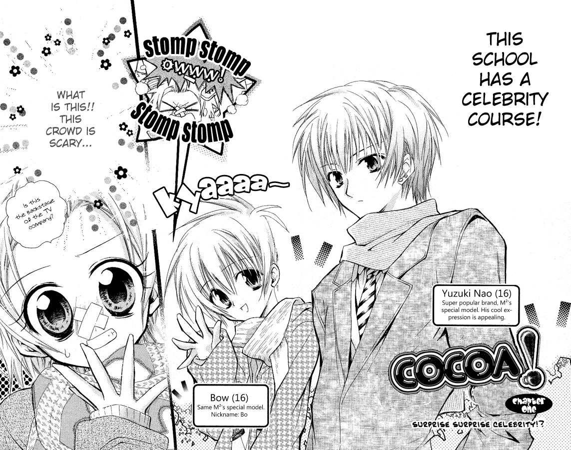 Cocoa! Chapter 1.2 page 6 - Chapter 1 v2 : Surprise Surprise Celebrity?!