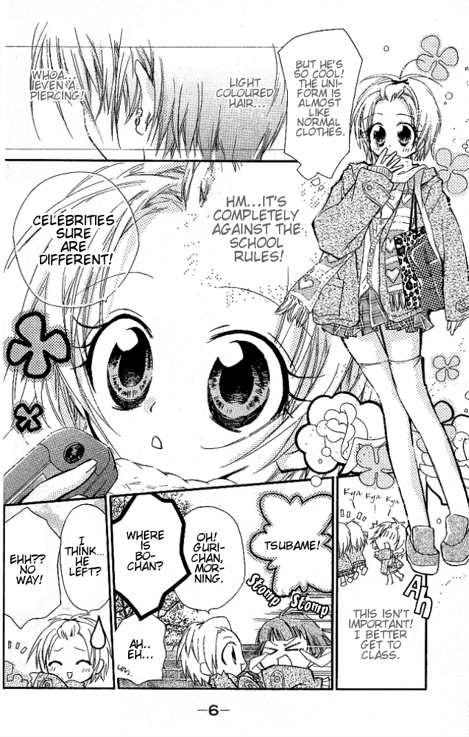Cocoa! Chapter 1.2 page 7 - Chapter 1 v2 : Surprise Surprise Celebrity?!