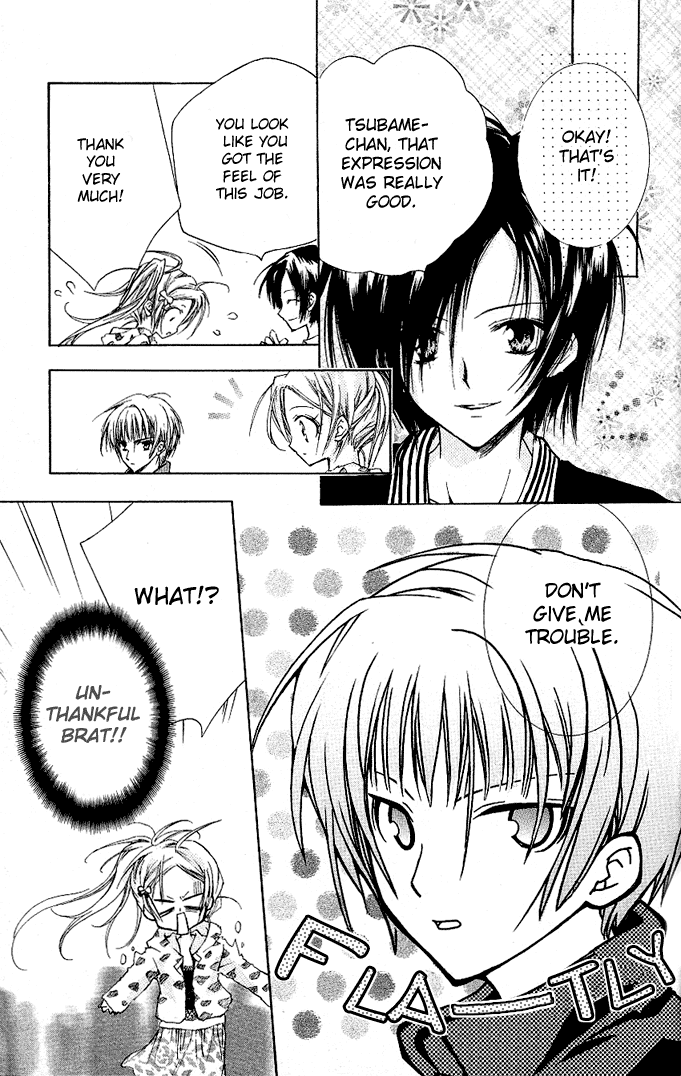 Cocoa! Chapter 2.2 page 11 - Chapter 2 v2 : First - Celebrity Course!
