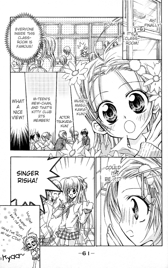 Cocoa! Chapter 2.2 page 19 - Chapter 2 v2 : First - Celebrity Course!