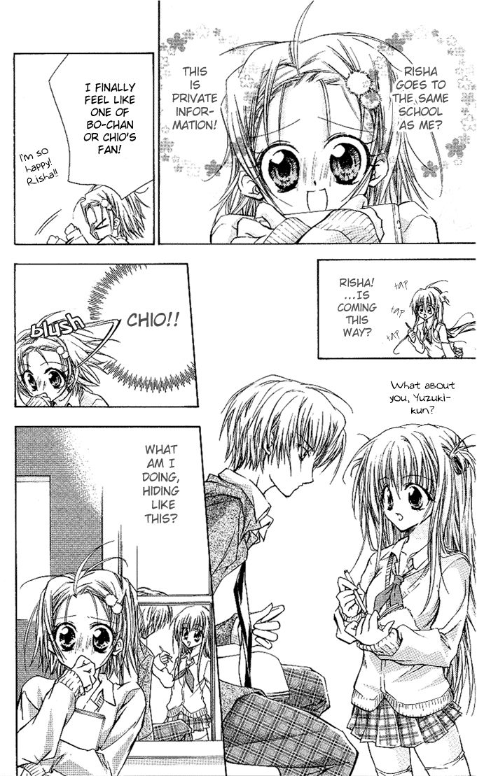 Cocoa! Chapter 2.2 page 20 - Chapter 2 v2 : First - Celebrity Course!