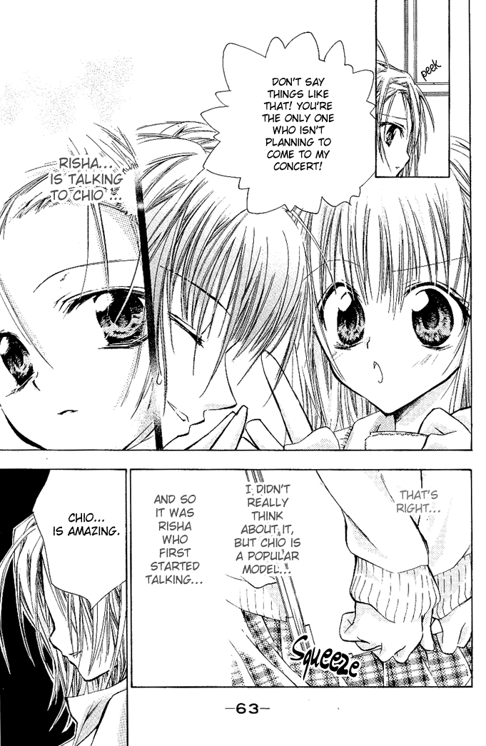 Cocoa! Chapter 2.2 page 21 - Chapter 2 v2 : First - Celebrity Course!