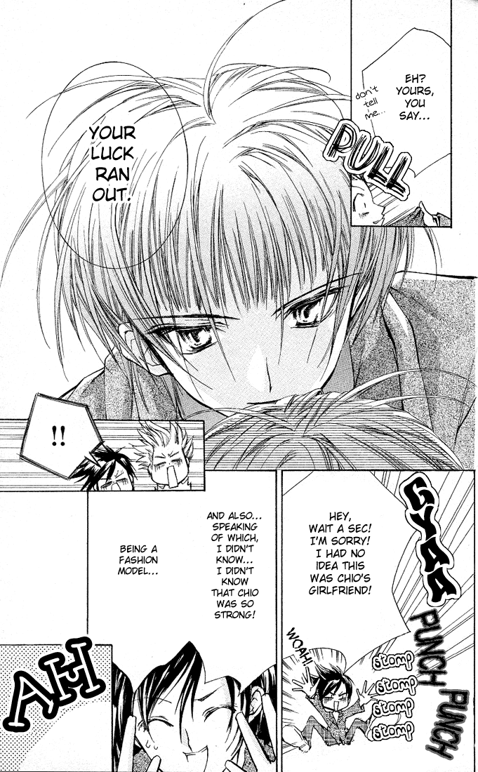 Cocoa! Chapter 2.2 page 27 - Chapter 2 v2 : First - Celebrity Course!