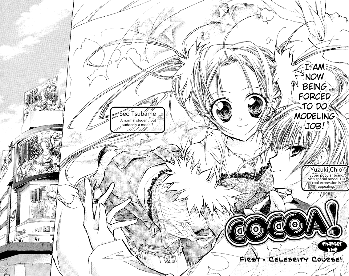 Cocoa! Chapter 2.2 page 3 - Chapter 2 v2 : First - Celebrity Course!