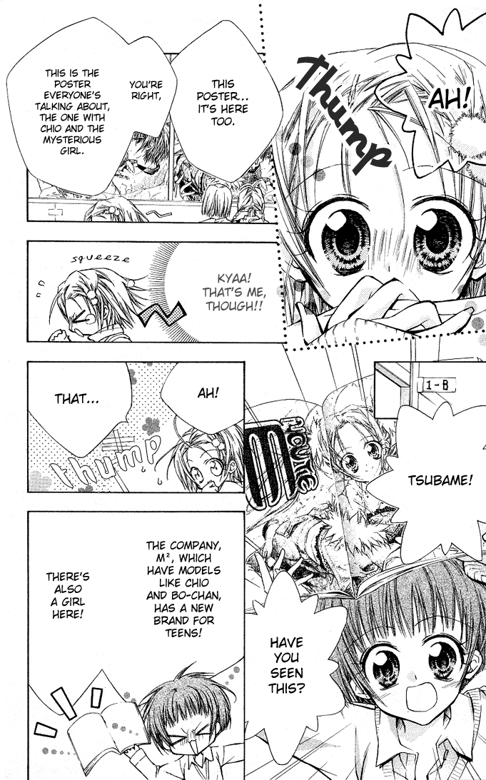 Cocoa! Chapter 2.2 page 4 - Chapter 2 v2 : First - Celebrity Course!